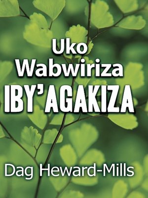 cover image of Uko Wabwiriza Iby'Agakiza